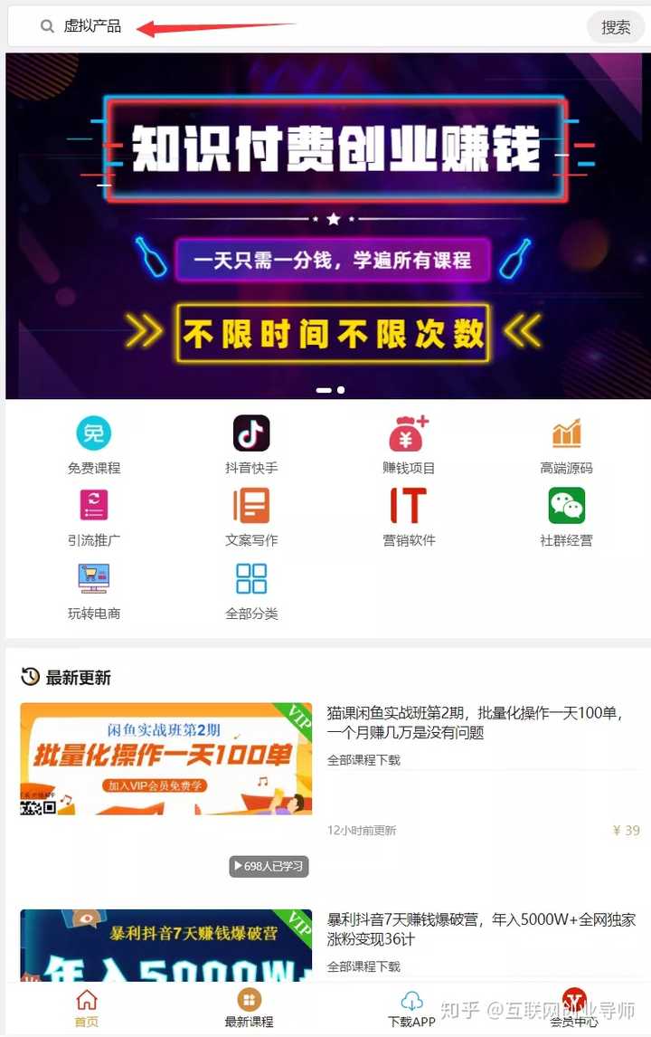 网上有什么快速赚钱的方法_赚钱网上快速方法有哪几种_赚钱网上快速方法有哪些