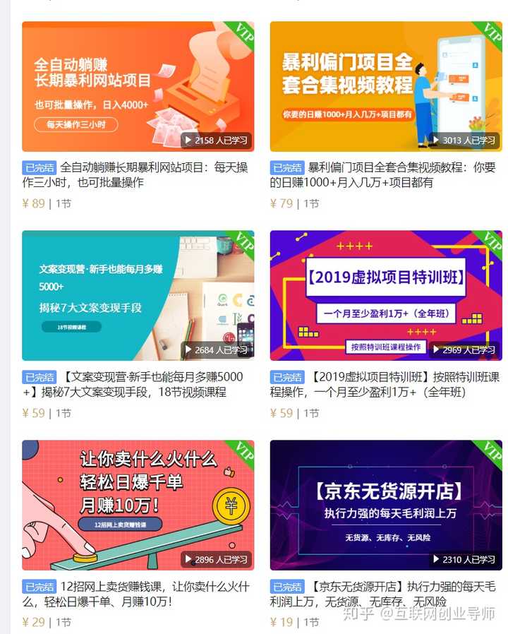 网上有什么快速赚钱的方法_赚钱网上快速方法有哪些_赚钱网上快速方法有哪几种