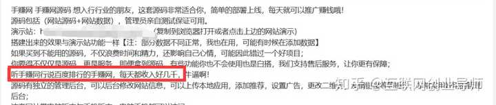 网上有什么快速赚钱的方法_赚钱网上快速方法有哪几种_赚钱网上快速方法有哪些