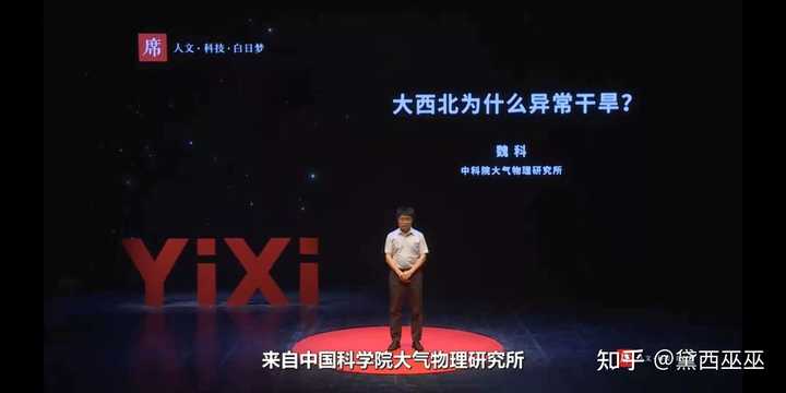 有趣冷门小知识_趣冷知识大全_100个有趣的冷门知识