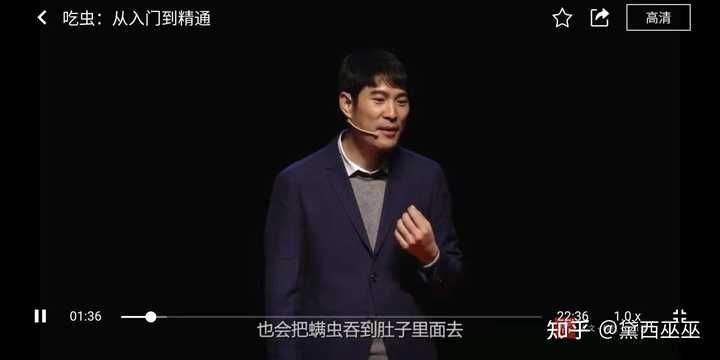 有趣冷门小知识_100个有趣的冷门知识_趣冷知识大全