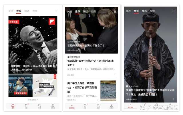 100个有趣的冷门知识_趣冷知识大全_有趣冷门小知识