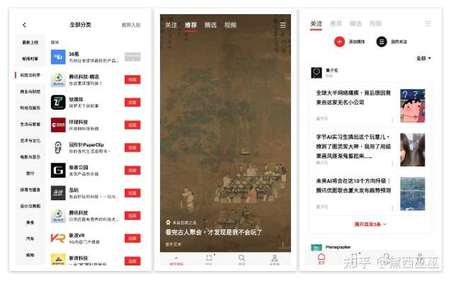 有趣冷门小知识_趣冷知识大全_100个有趣的冷门知识
