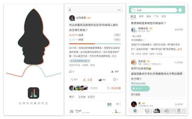 趣冷知识大全_有趣冷门小知识_100个有趣的冷门知识