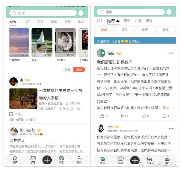 趣冷知识大全_100个有趣的冷门知识_有趣冷门小知识