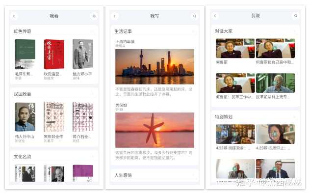 有趣冷门小知识_100个有趣的冷门知识_趣冷知识大全