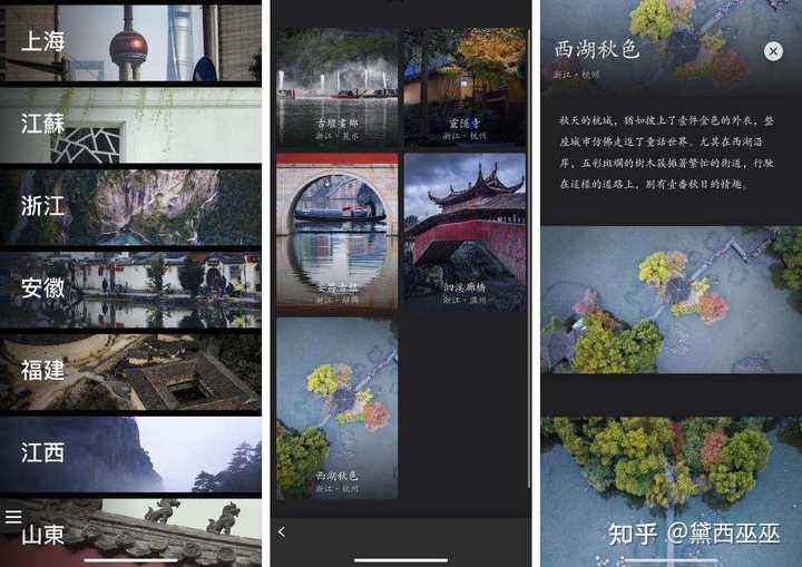 趣冷知识大全_有趣冷门小知识_100个有趣的冷门知识