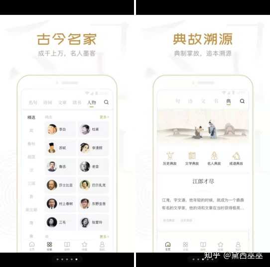 100个有趣的冷门知识_有趣冷门小知识_趣冷知识大全