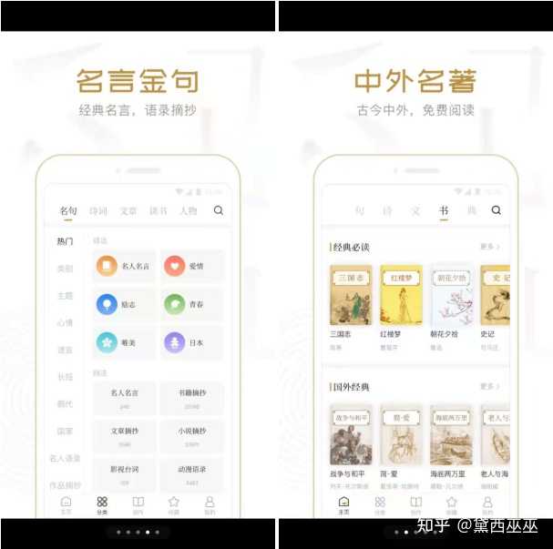 有趣冷门小知识_趣冷知识大全_100个有趣的冷门知识