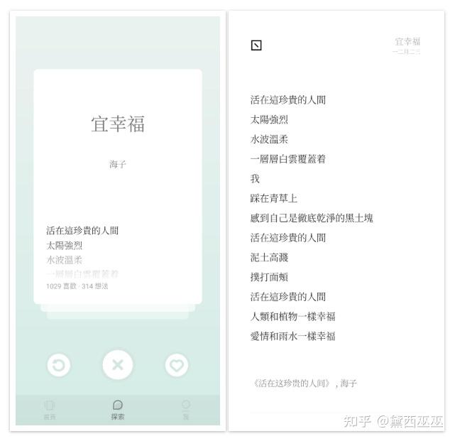 100个有趣的冷门知识_趣冷知识大全_有趣冷门小知识