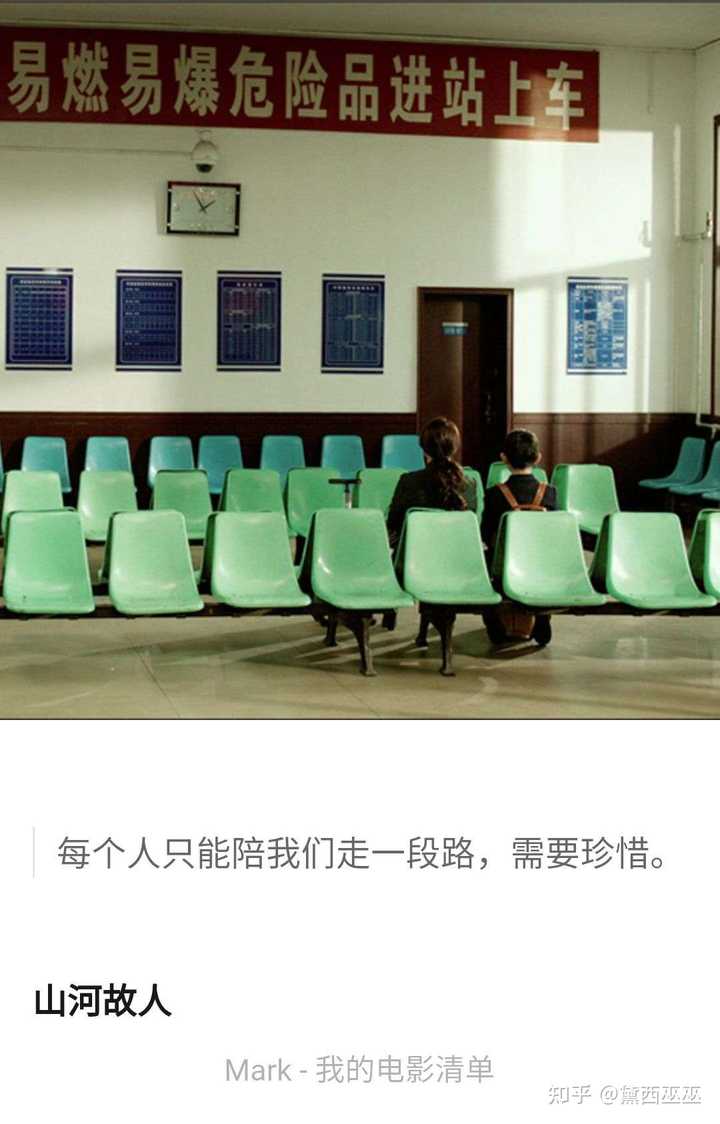 100个有趣的冷门知识_趣冷知识大全_有趣冷门小知识