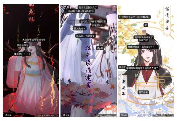 趣冷知识大全_有趣冷门小知识_100个有趣的冷门知识
