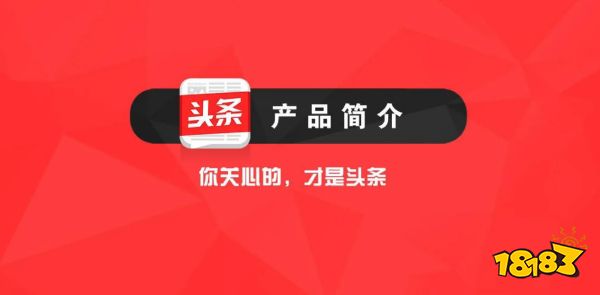 中英文对照的新闻app,热门中英文对照的新闻app