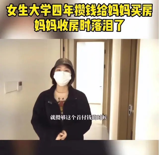 买房兼职赚钱方法有哪些_买房子兼职_买房兼职赚钱方法
