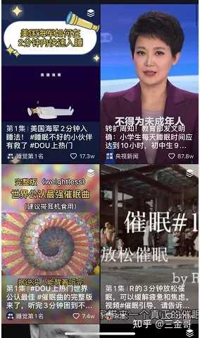 有哪些在下班后的闲时稍做点，就有 3000 元月收入的兼职？