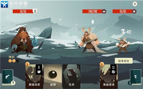 航海奇闻最新版 v2.90内购破解版