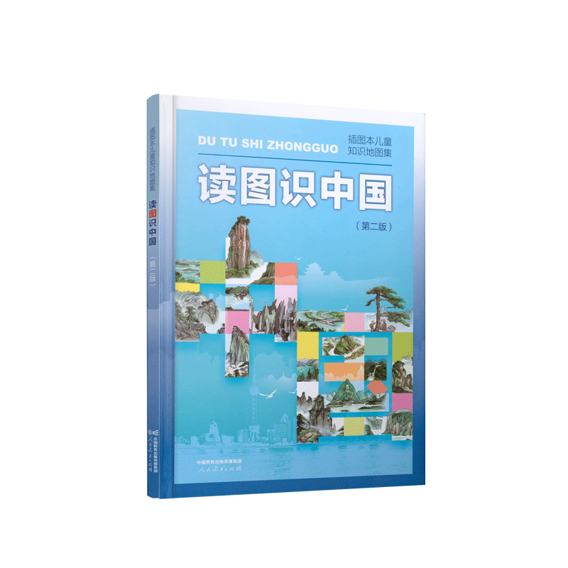 船的知识科学_知识科学专业_知识科学知识