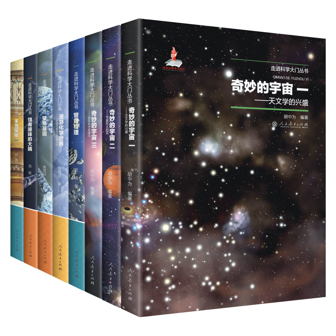 船的知识科学_知识科学专业_知识科学知识