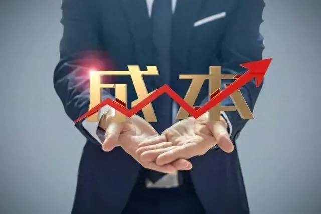 活出你想要的生活！