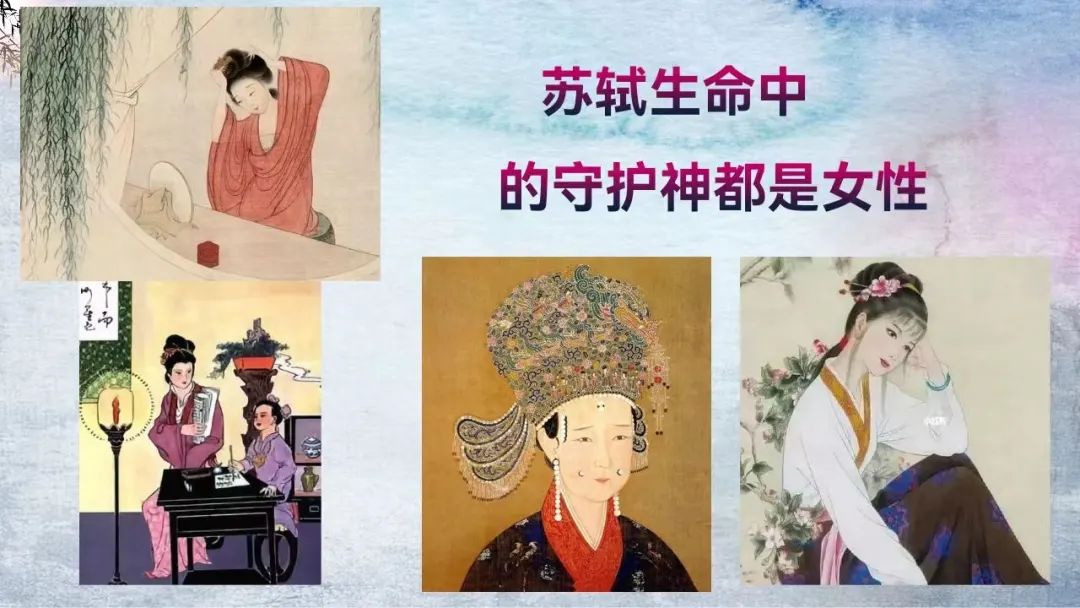 苏轼的奇闻轶事_苏轼轶事奇闻是哪一集_苏轼轶事奇闻有哪些