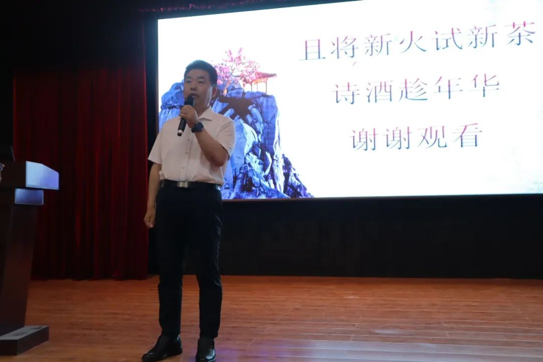 苏轼轶事奇闻是哪一集_苏轼轶事奇闻有哪些_苏轼的奇闻轶事