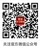 依靠学习走向未来（人民观点）