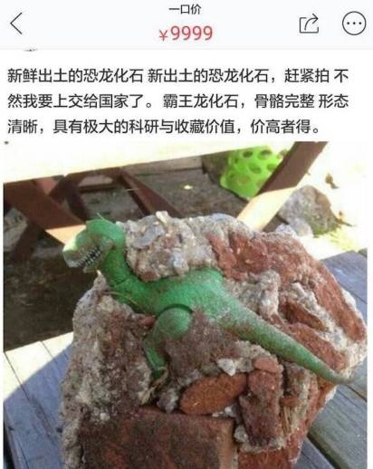 在家呆着，也能赚钱！2017最全“在家赚钱”方法合集...