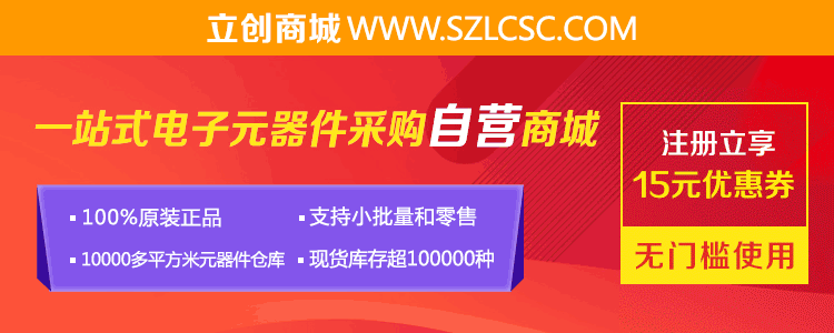 2017年中国、世界十大科技进展