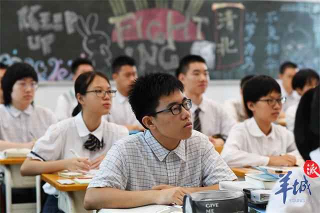 家长注意！首届“新高考”高三开学，这些备考变化必看