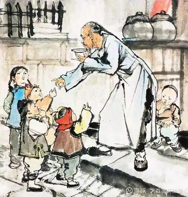 郑永年：中国很快就会面临一个全面弱智的时代！