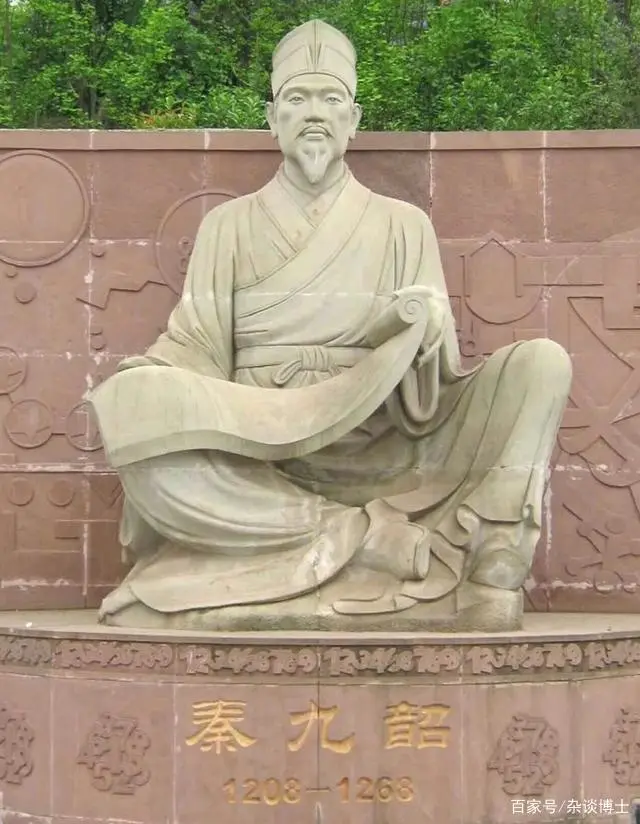 中国千古奇文_古代十大奇文_中国古代四大奇文
