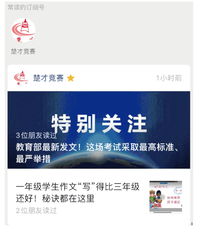 白鳍豚是有性生殖吗_白鳍豚的生活习性_白鳍豚的生活范围