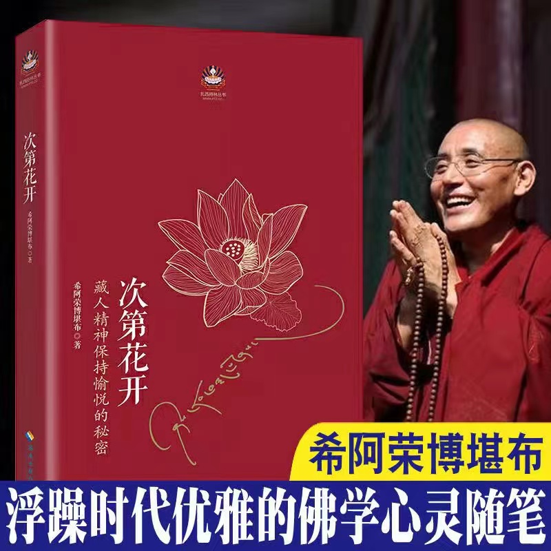 没钱很无奈的句子_没钱生活无奈的诗句_生活无奈没钱的话