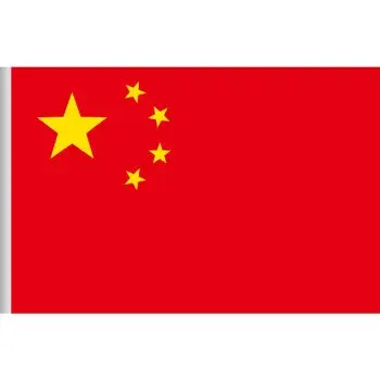全球科技强国排名_全球科技排名前十的国家_全球科技国家排名