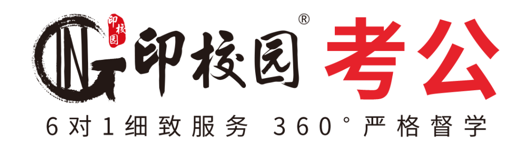 近期时政热点汇总（2024.2.19-2.25）