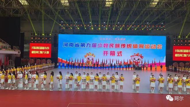 全球硬科技大会主办方_2019硬科技大会_全球硬科技开发者大会北京