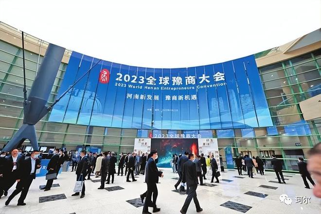 全球硬科技大会主办方_2019硬科技大会_全球硬科技开发者大会北京