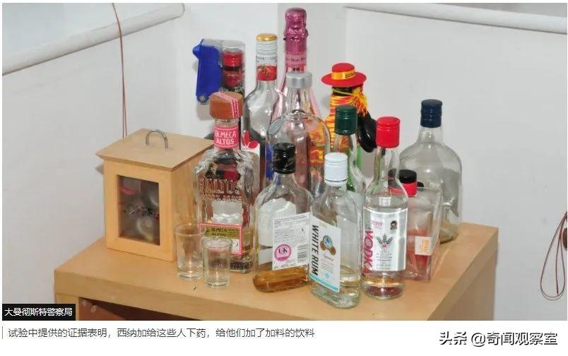 奇闻什么事_奇闻铁事的意思_牛顿的奇闻铁事