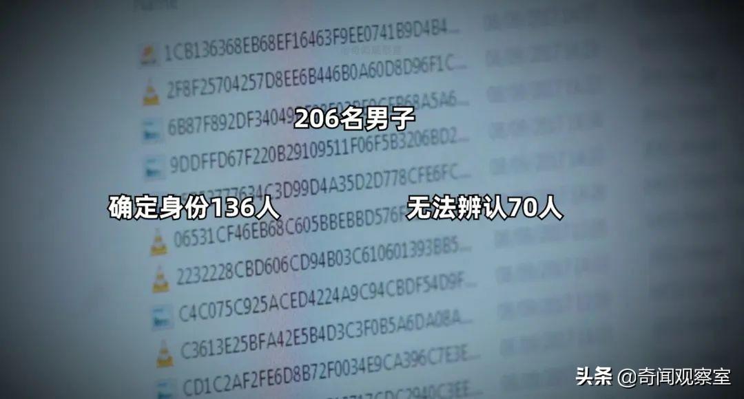 奇闻什么事_牛顿的奇闻铁事_奇闻铁事的意思