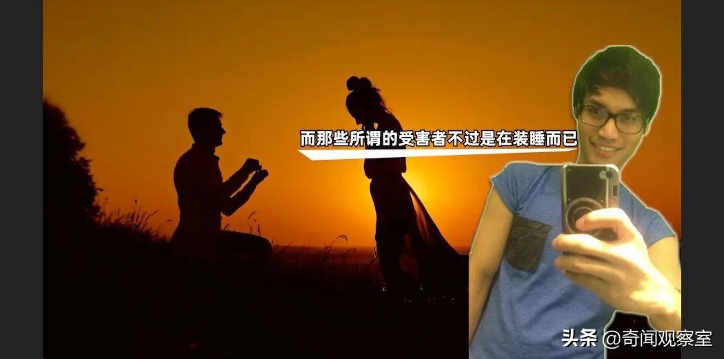 奇闻什么事_奇闻铁事的意思_牛顿的奇闻铁事