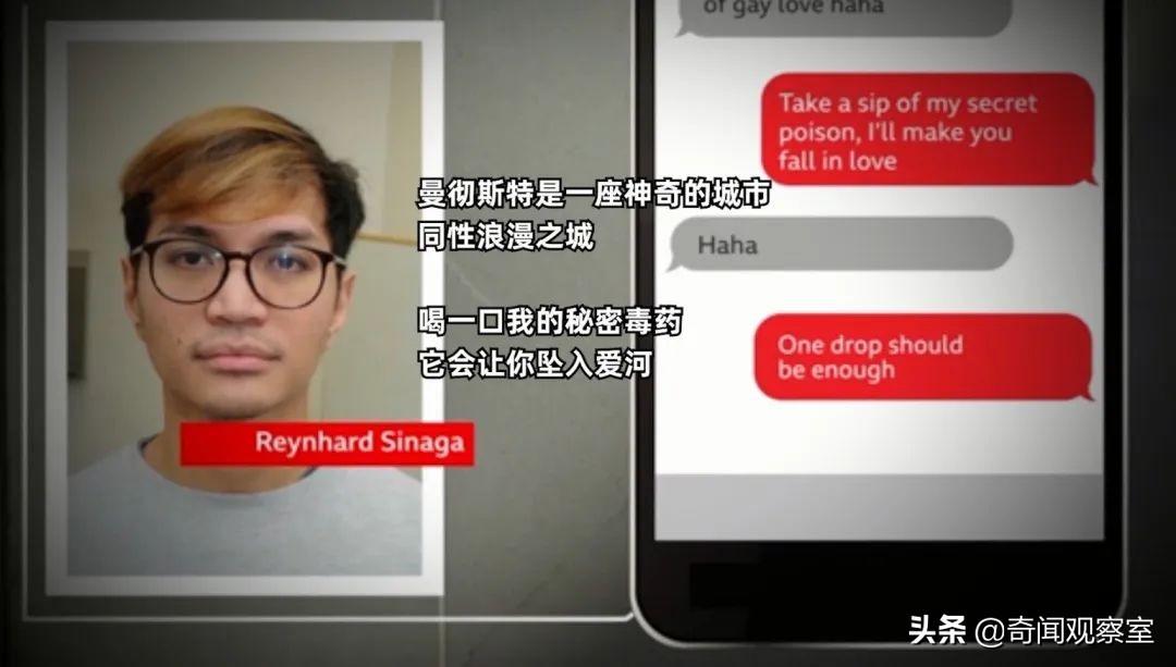奇闻什么事_奇闻铁事的意思_牛顿的奇闻铁事