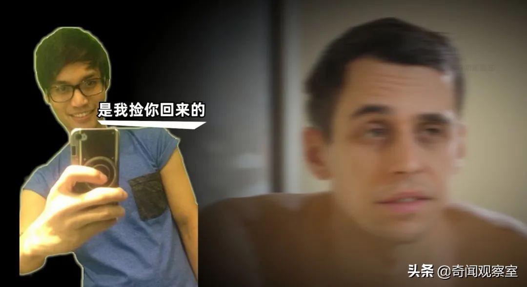 奇闻铁事的意思_奇闻什么事_牛顿的奇闻铁事