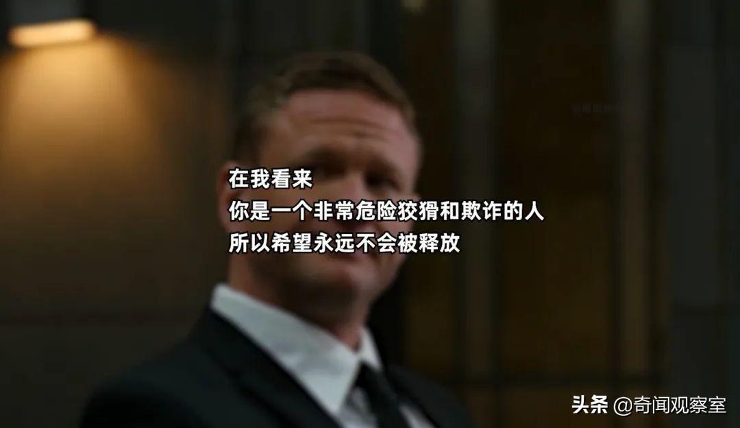 牛顿的奇闻铁事_奇闻什么事_奇闻铁事的意思