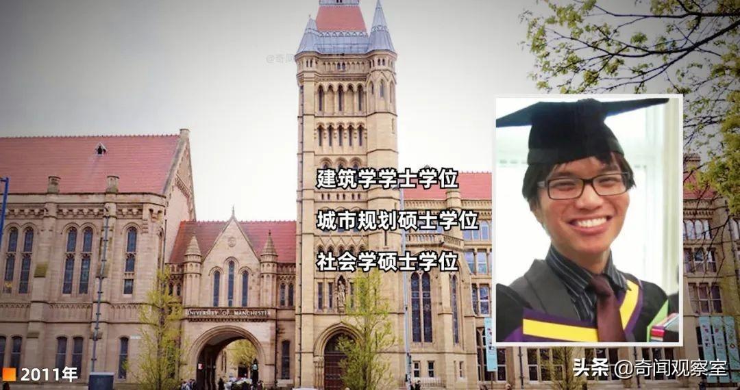 奇闻铁事的意思_牛顿的奇闻铁事_奇闻什么事