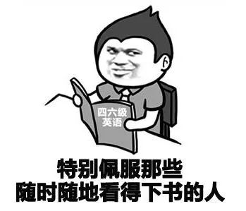 知识是第一生产力_知识是什么_知识是什么知识是什么知识是什么