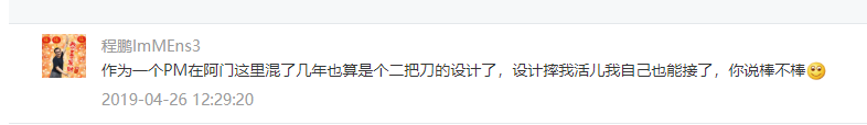 知识是第一生产力_知识是什么_知识是什么知识是什么知识是什么