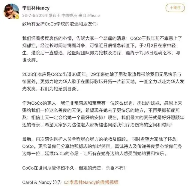 一、什么是抑郁症