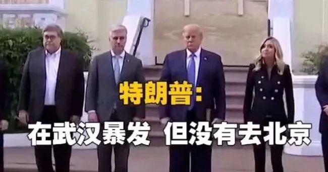 病毒偷袭北京，再读戴旭生物国安全预警