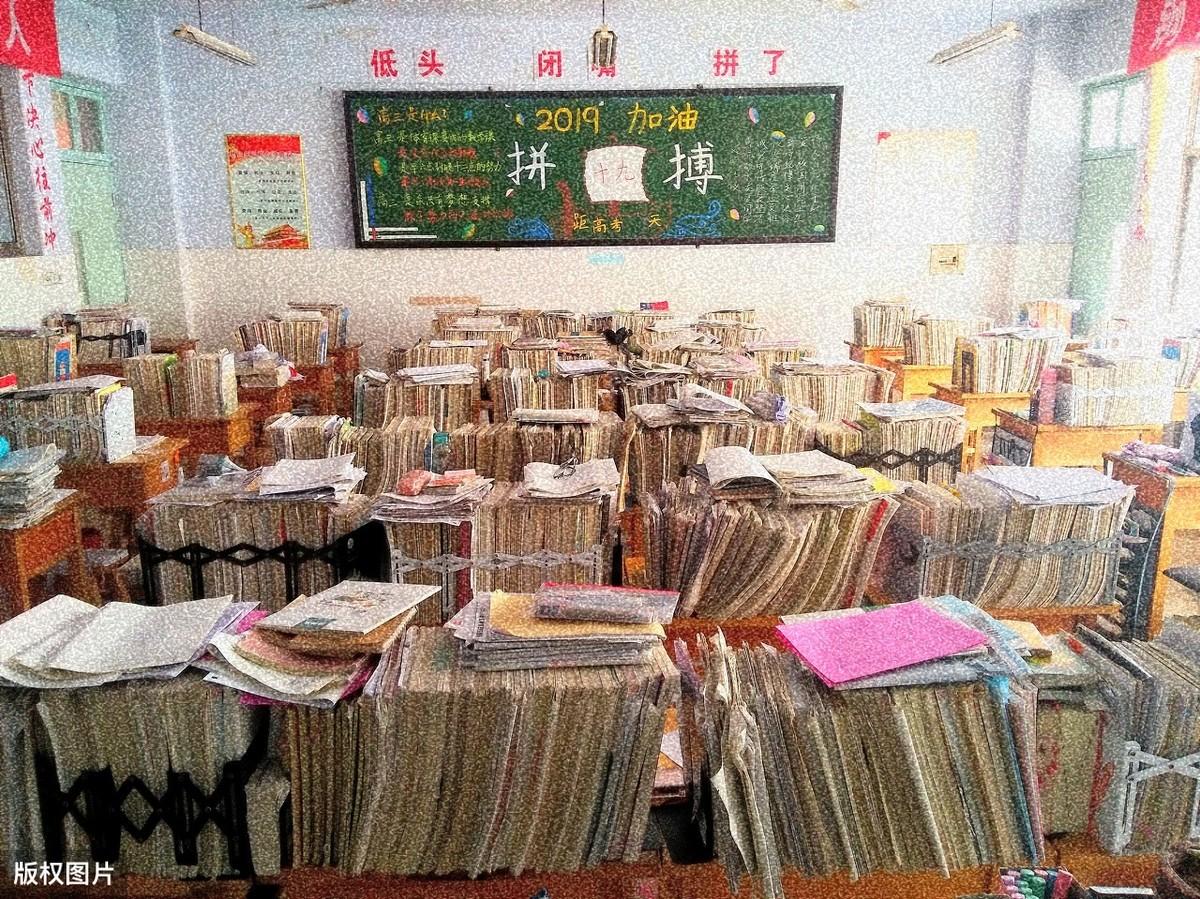 找到20%的关键知识，开启高效学习模式，你也能从学渣逆袭成学霸