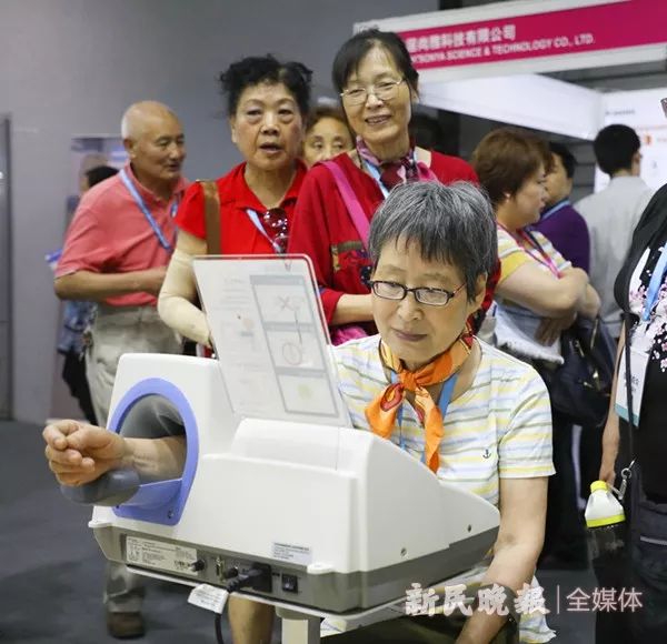 上海竟有个全球第二的养老展会！高科技养老“新式武器”了解下！
